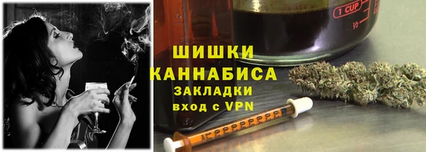марки nbome Арсеньев